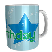 40th birthday cup Gift 11oz ceramic mug special birthday present